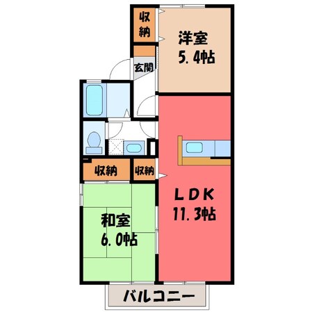 宇都宮駅 バス25分  若草４丁目下車：停歩11分 2階の物件間取画像